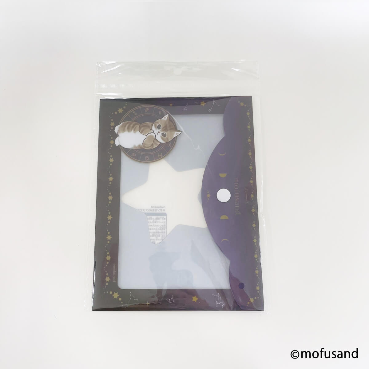 mofusand ボタン付きA6クリアファイル（横型） 【お一人様12点まで】 346106