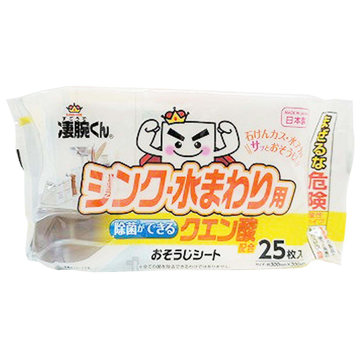 凄腕くん クエン酸配合おそうじシート25枚 346298