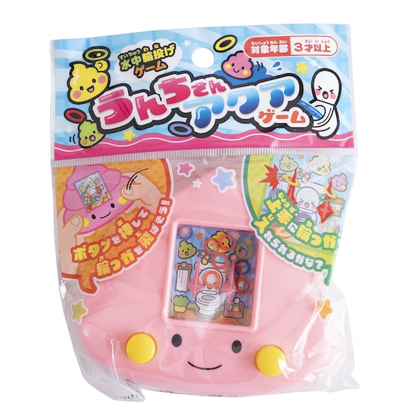 輪投げゲーム おもちゃ うんちさんアクアゲーム 縁日 景品　334632