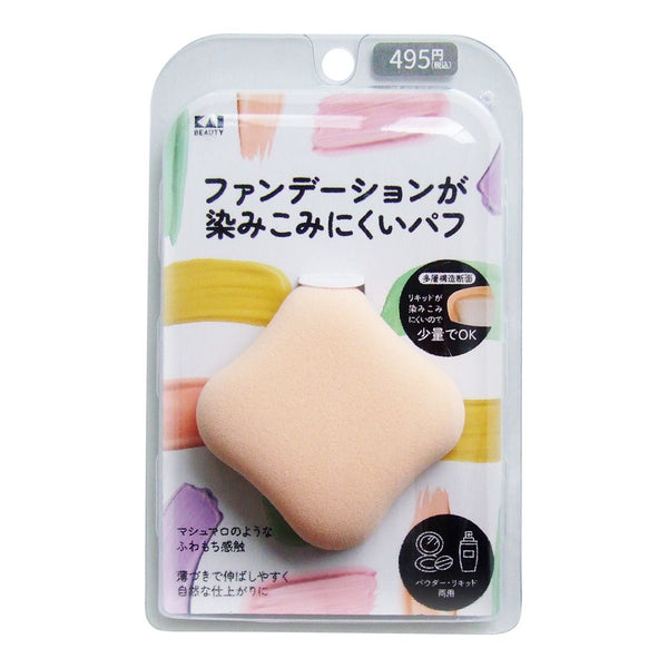 346553_a06aa57e-fc7c-4338-913e