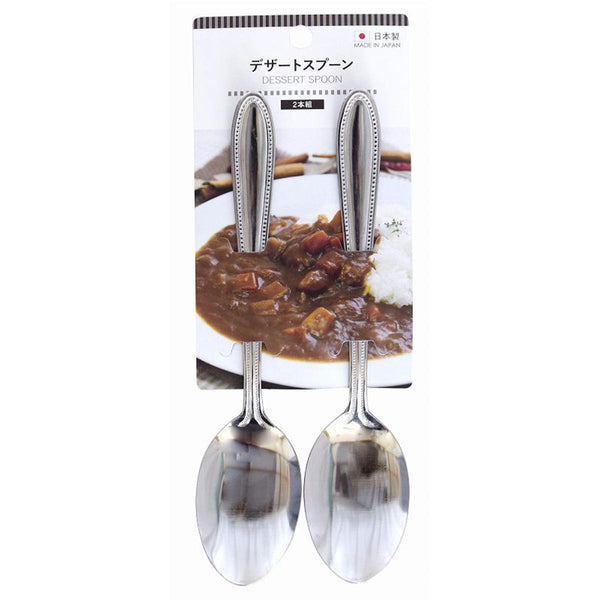 303 spoon スプーン Spoon | 303 SURFBOARDS | スリーオースリー オフィシャルサイト