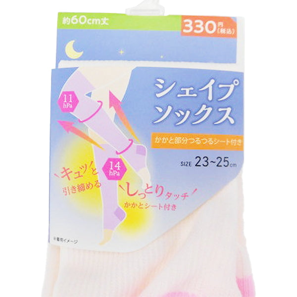 【在庫限り】靴下 ソックス ハイソックス 着圧 むくみ予防 レディース 婦人用 60cm ニーハイ オープントゥタイプ 23-25cm　346800
