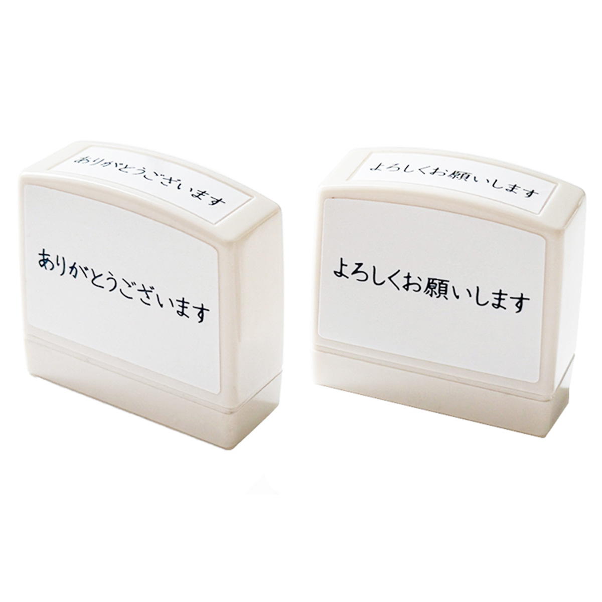 簡易包装です よろしくお願いします 浸透印ありがとうございます よろしくお願いします 346926