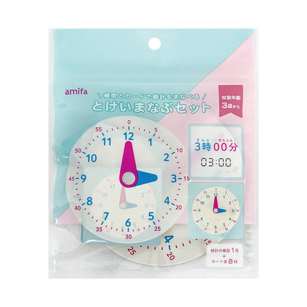 DAYS 1〜41巻セット DAYS 1〜41巻セット