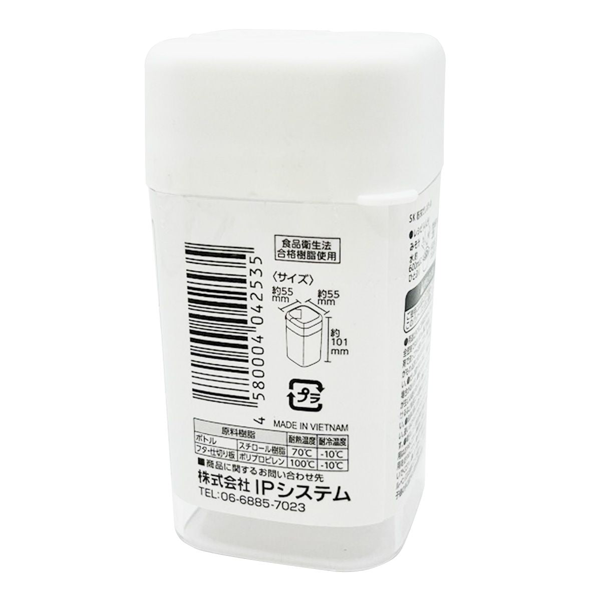 フルネスミミズ乾燥粉末 4本 賞味期限2027 07 【公式通販】