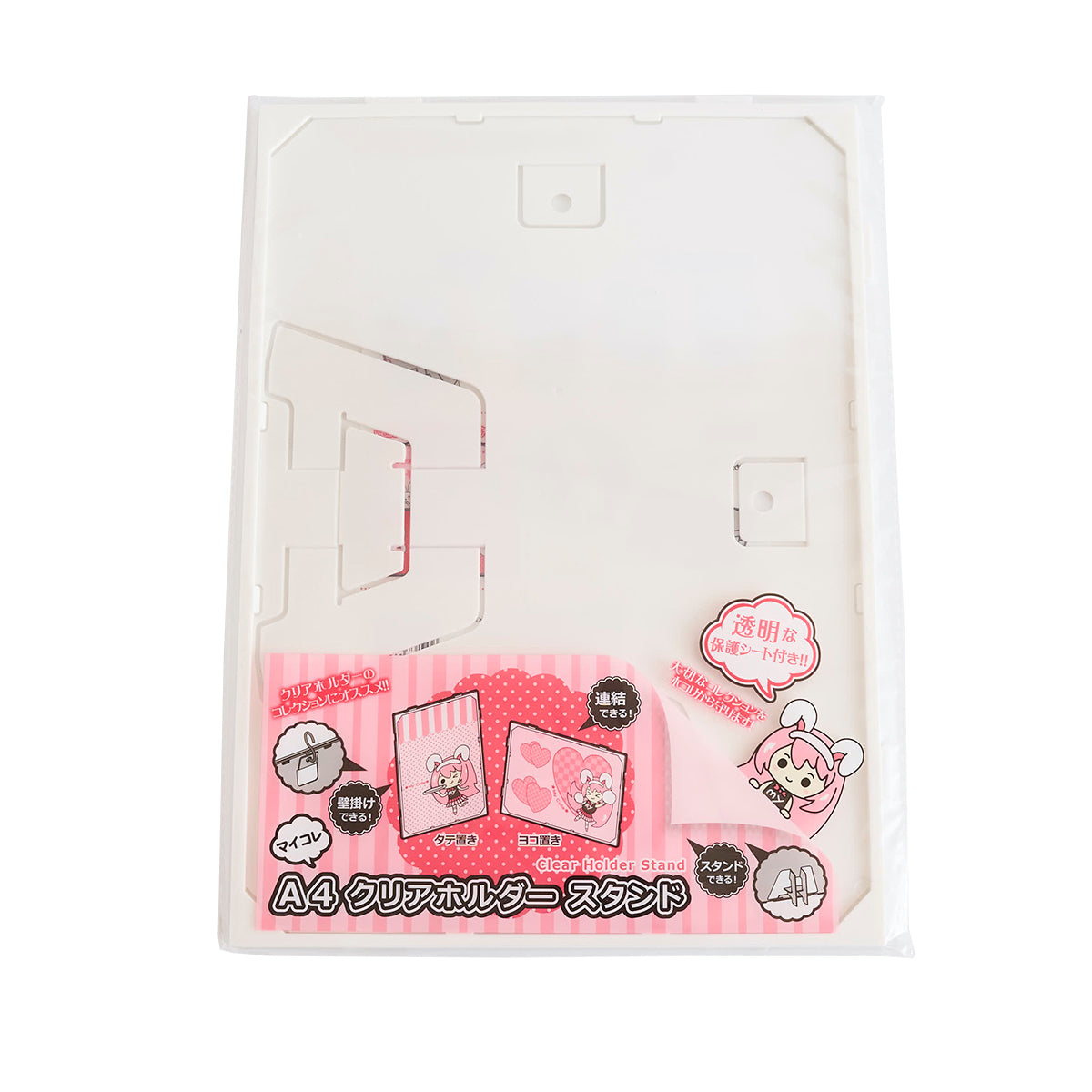 マイコレ A4クリアホルダーディスプレイスタンド 347183