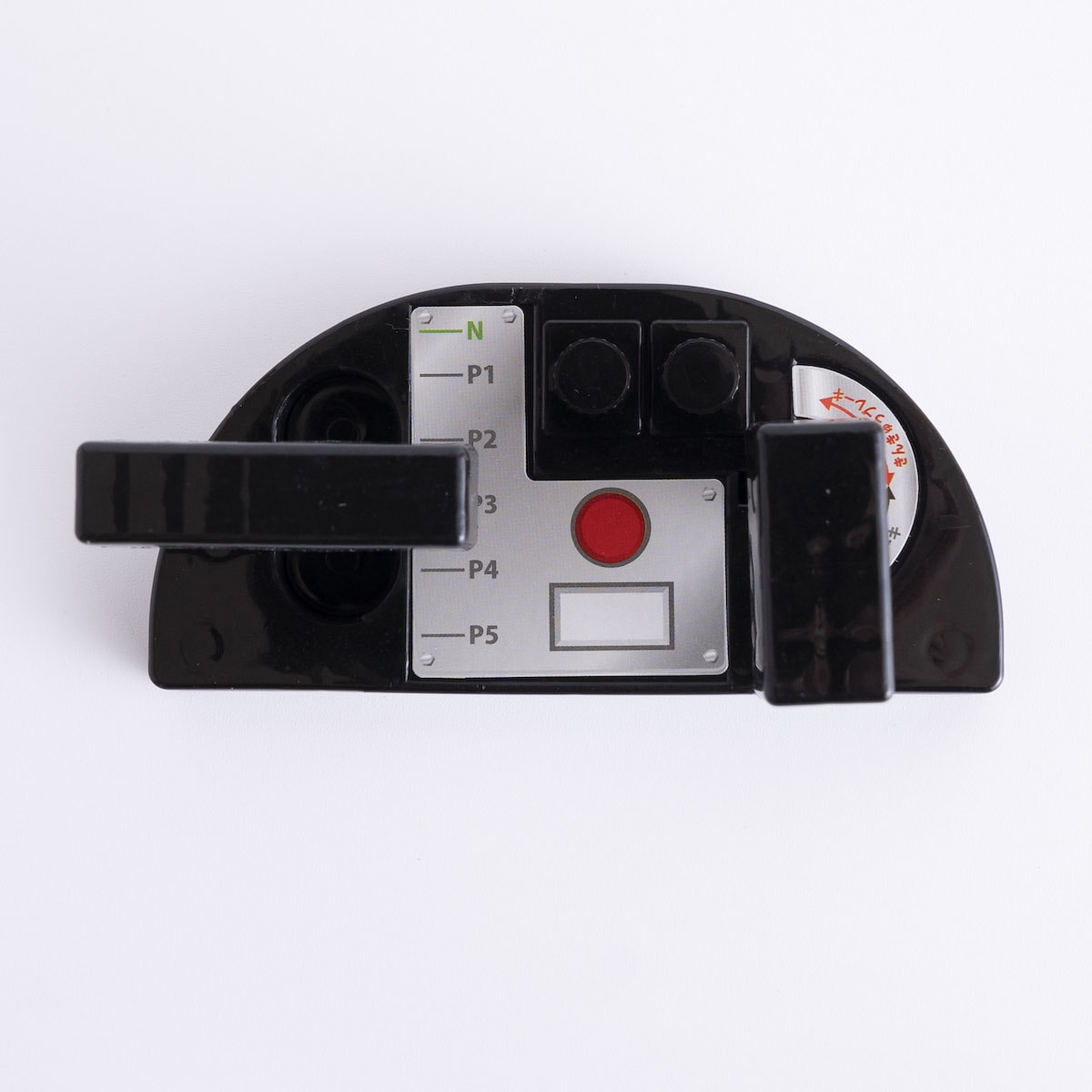 【在庫限り】電車で行こう 347198