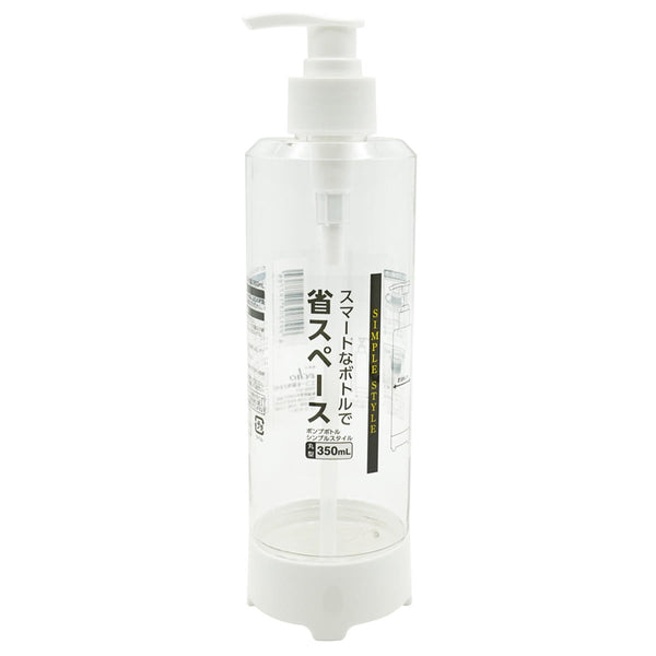 ATPLON 洗顔料 ポンプ式 + サンプル2本 ポンプボトルシンプルスタイル丸型350ml 347232