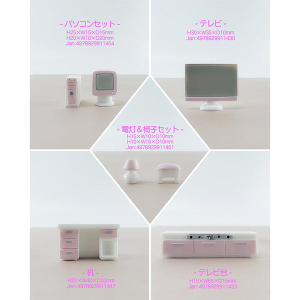 OUTLET】ミニオブジェ PINKHOME テレビ 347246