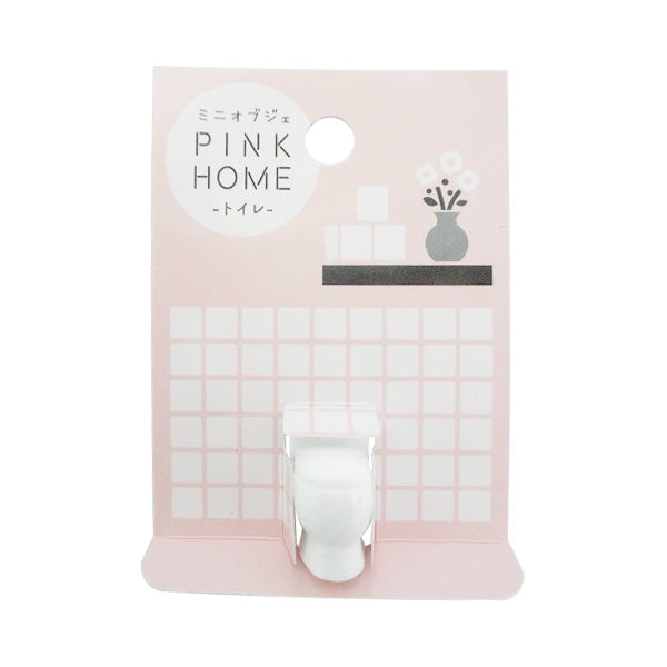 ミニオブジェ PINKHOME トイレ　347261