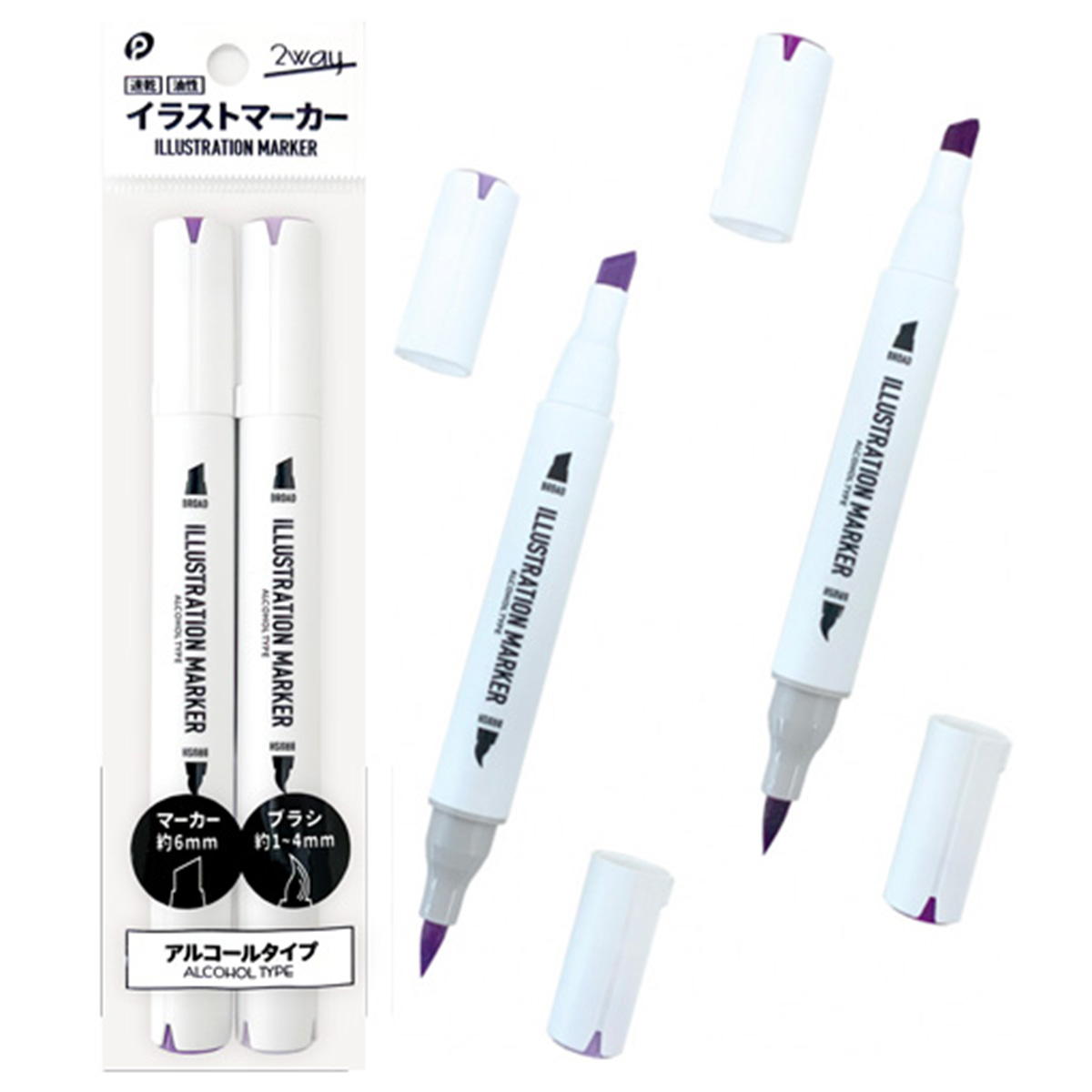 イラストマーカー12 PLV LVI 347518