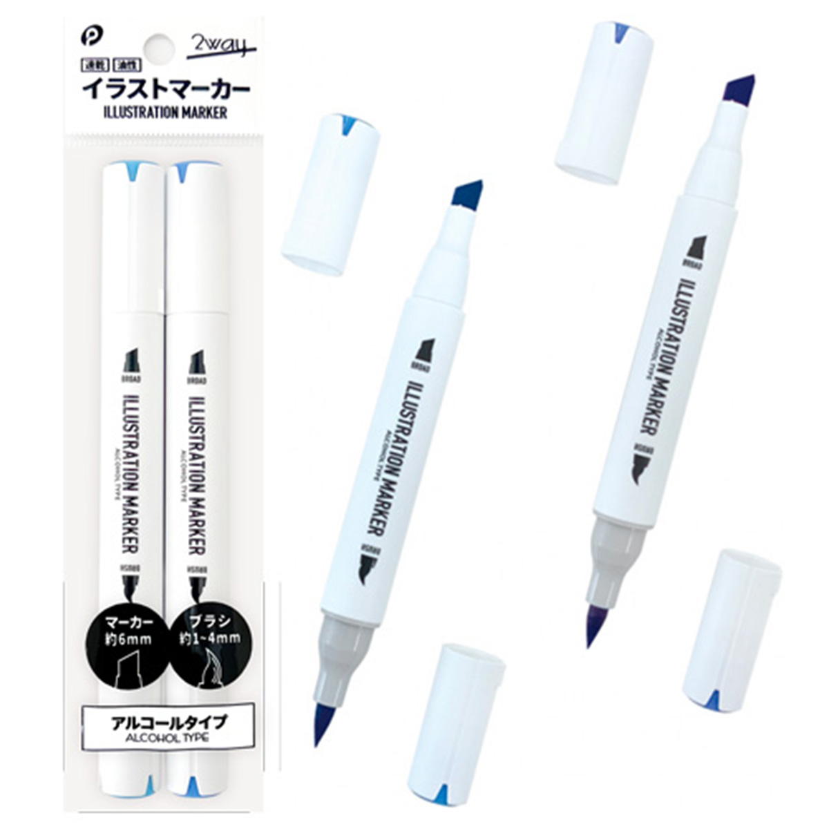 イラストマーカー14 CBL RBL 347519