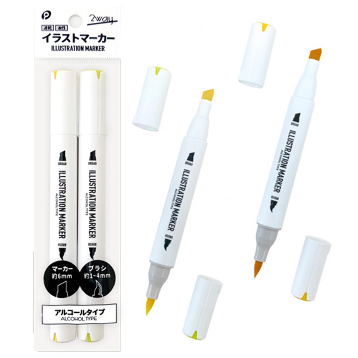イラストマーカー17 YLW LYL 347520