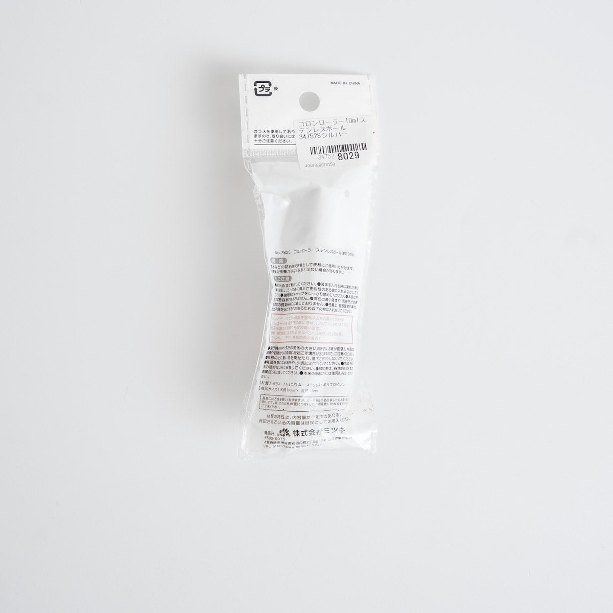 コロンローラー ロールオンボトル 10ml ステンレスボール  347528