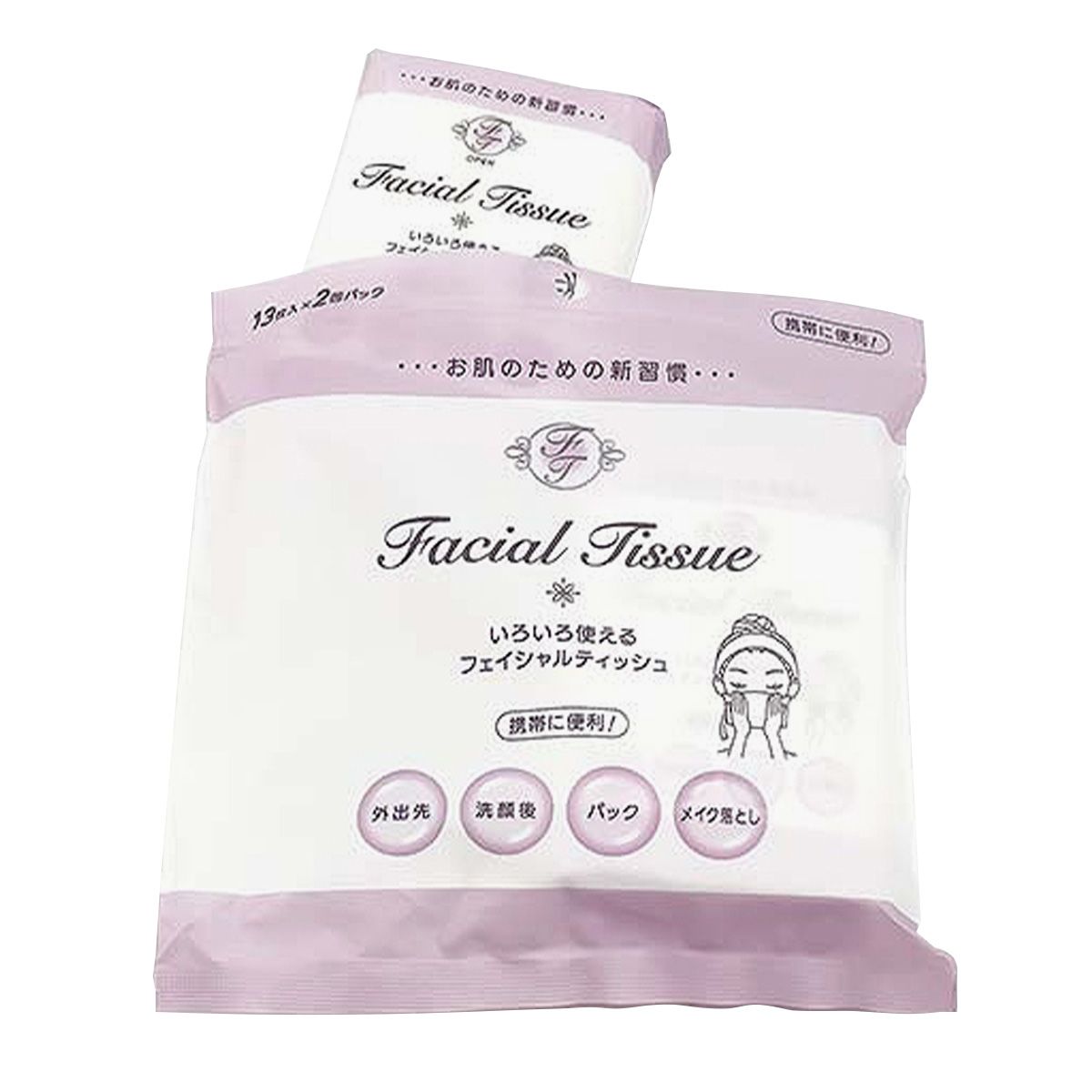 1000ml コスメ・美容 ベルセレージュ B09トリートメントヘア