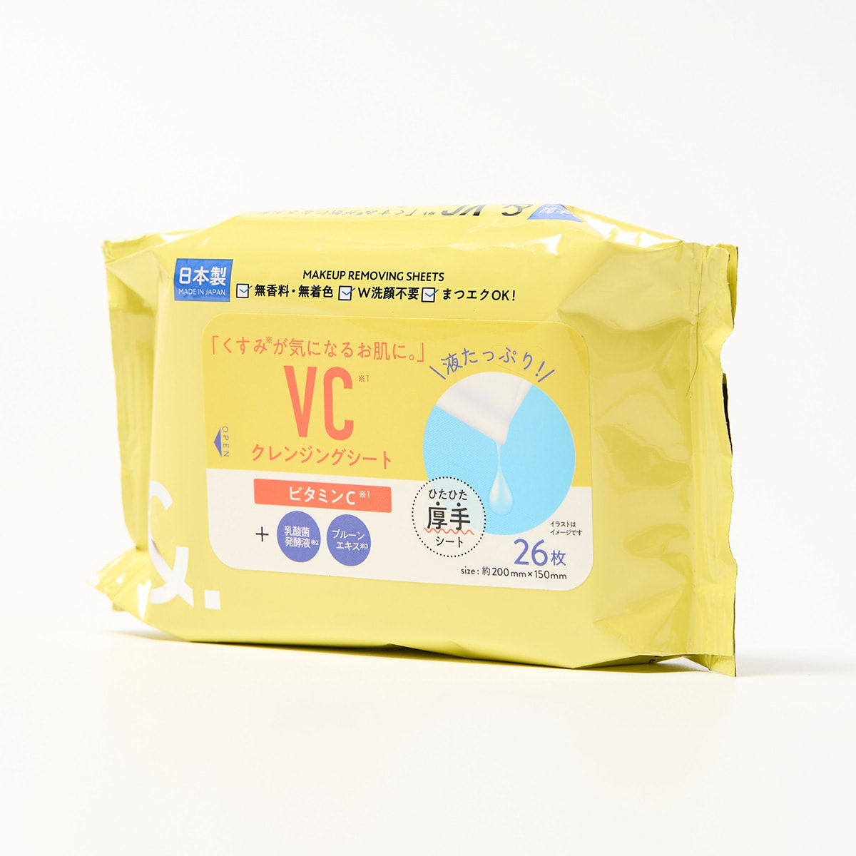 メイク落としシート &.クレンジングシート ビタミンC 26枚入り