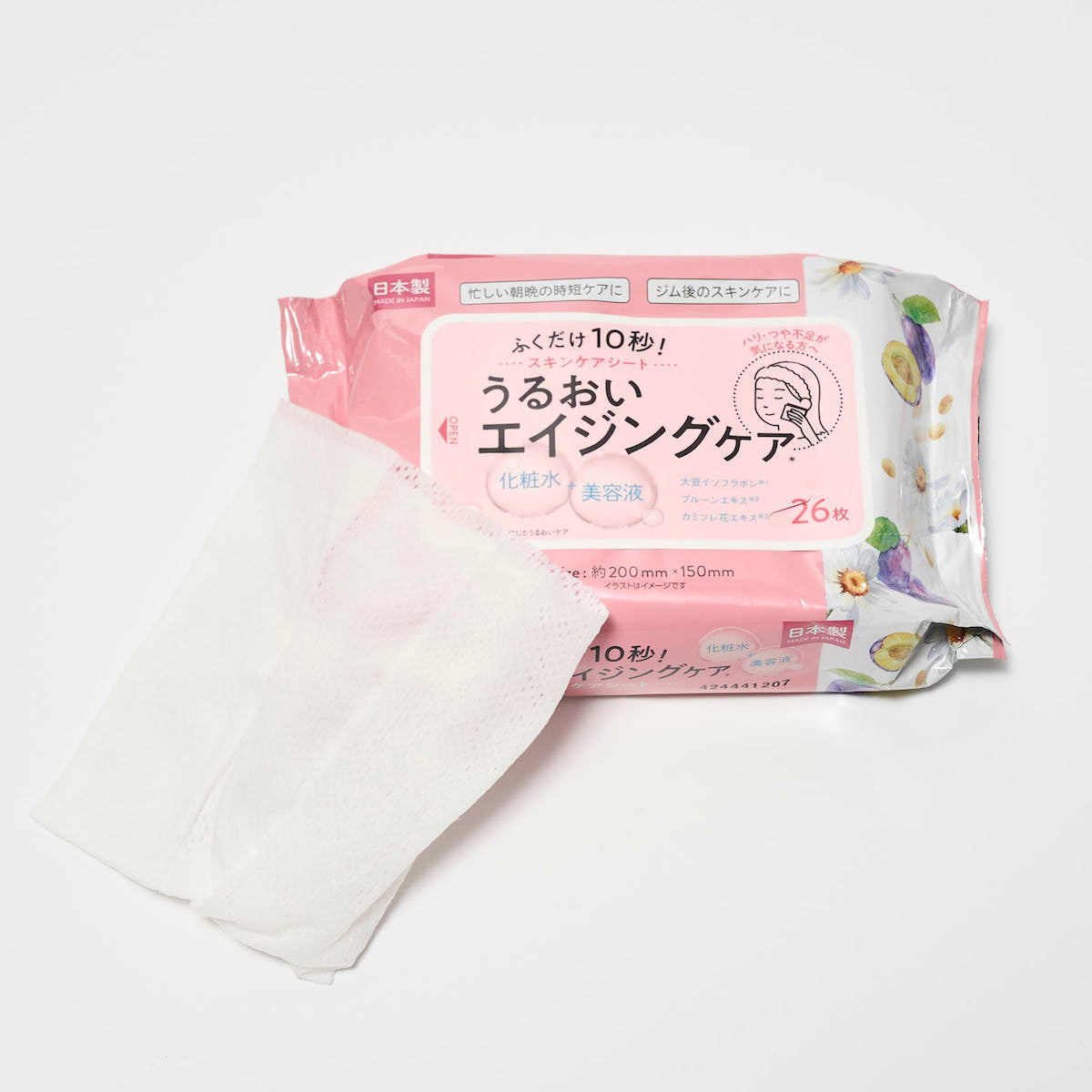 在庫限り】&.スキンケアシート エイジングケア 26枚入り 347545