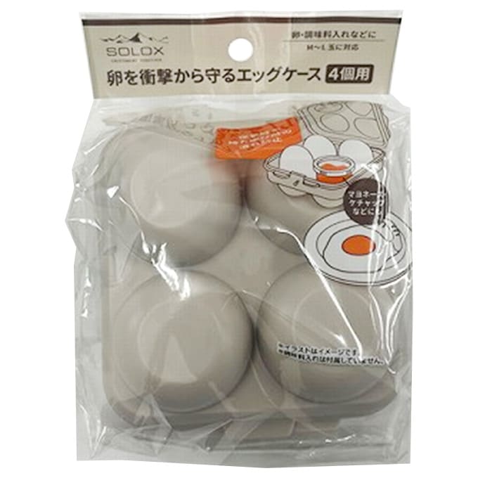 SOLOX エッグケース 卵ホルダー 携帯エッグケース アウトドア　347790