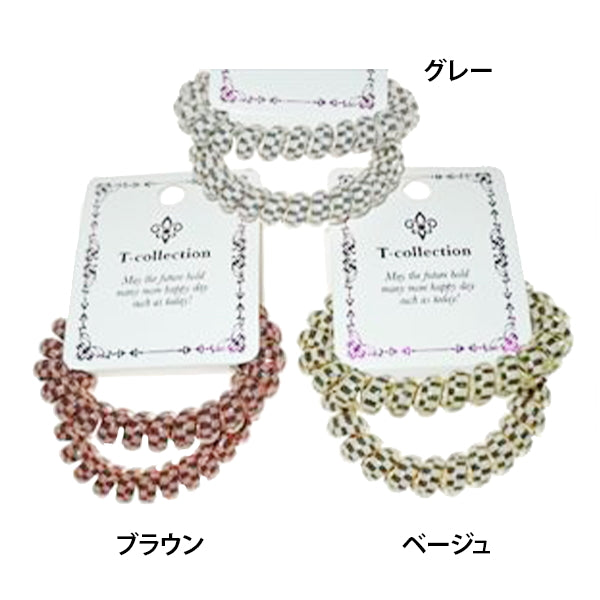 OUTLET】ヘアゴム 髪ゴム チェック柄 コイルリングゴム2P/SA-872