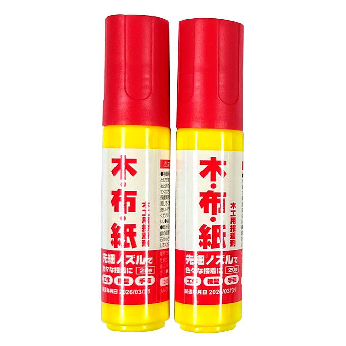 木工用接着剤 先細ノズル20g2P 349021