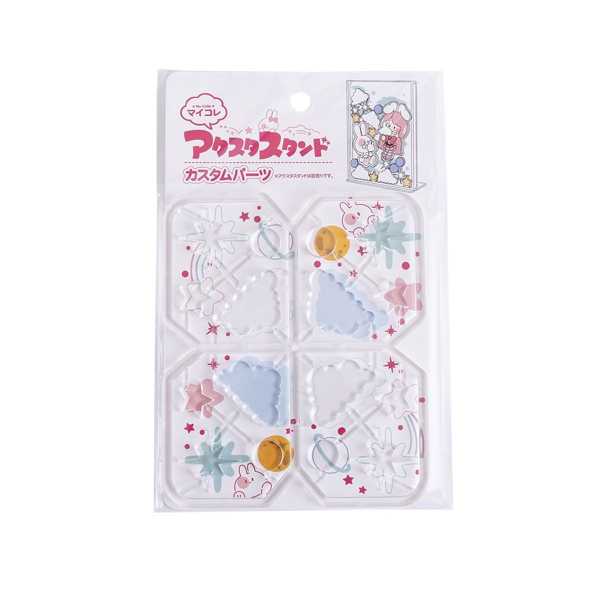 マイコレ デコパーツ アクスタスタンド用カスタムパーツ 349213