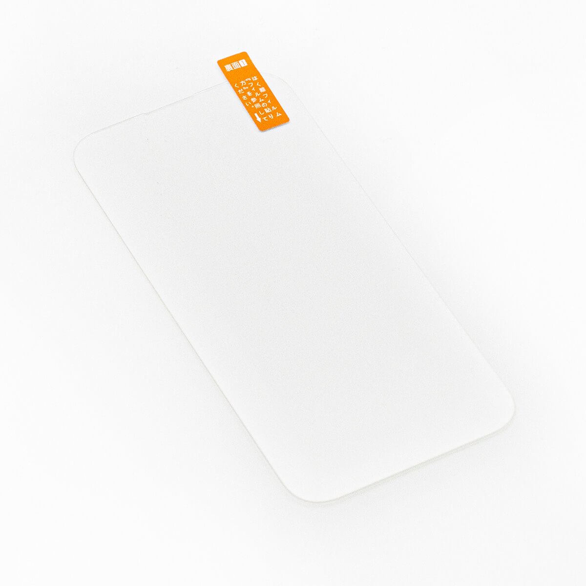 【在庫限り】iPhone14/14Pro用抗菌＆皮脂防止ガラス保護フィルム　349676
