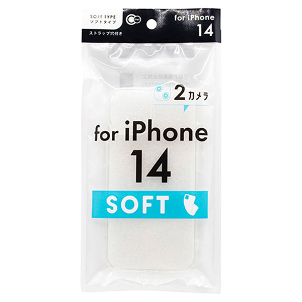 iPhone2022 SサイズC2用ケース ソフトクリア　349678