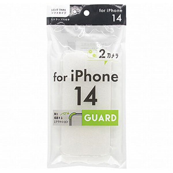 iPhone2022 SサイズC2用ケース ガード　349682