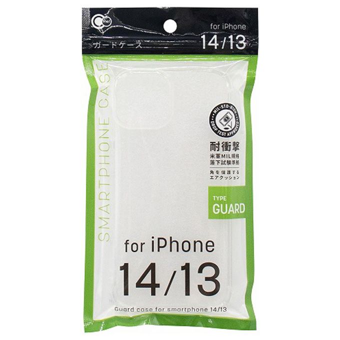 iPhone14/13用ケース ガード 349682