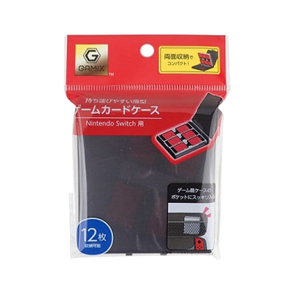 Gamix ニンテンドウスイッチ用 switch用 薄型 薄型ゲームカードケース　349687