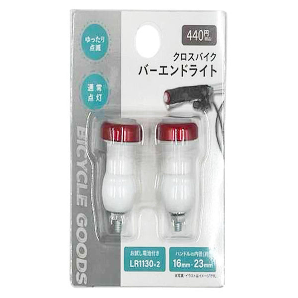 ライト 楽天市場】ホンダ ライブディオ AF34/AF35 2型 ヘッドライトAssy