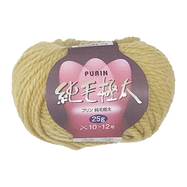 毛糸 ウール100％ 純毛極太 614 マスタード 349822