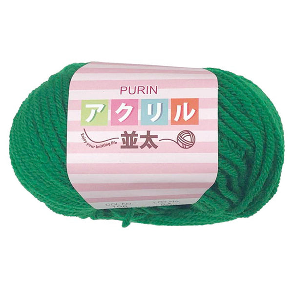 アクリル並太 108 グリーン 349848