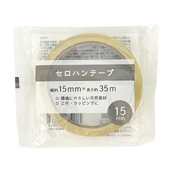 セロハンテープ15mmx35m 350038
