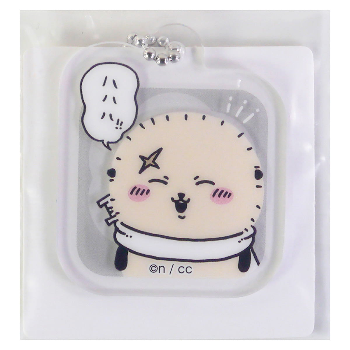 ちいかわアクリルキーチェーン3 350182