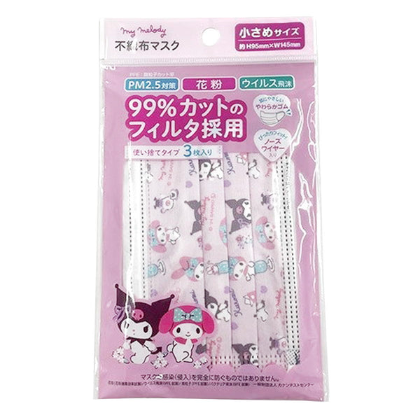 350199_2b0f8373-786d-45f2-aae9