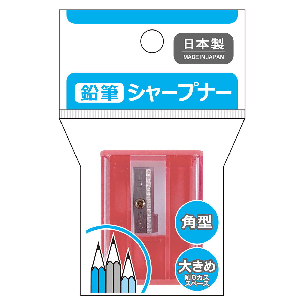 鉛筆シャープナー角型 350296