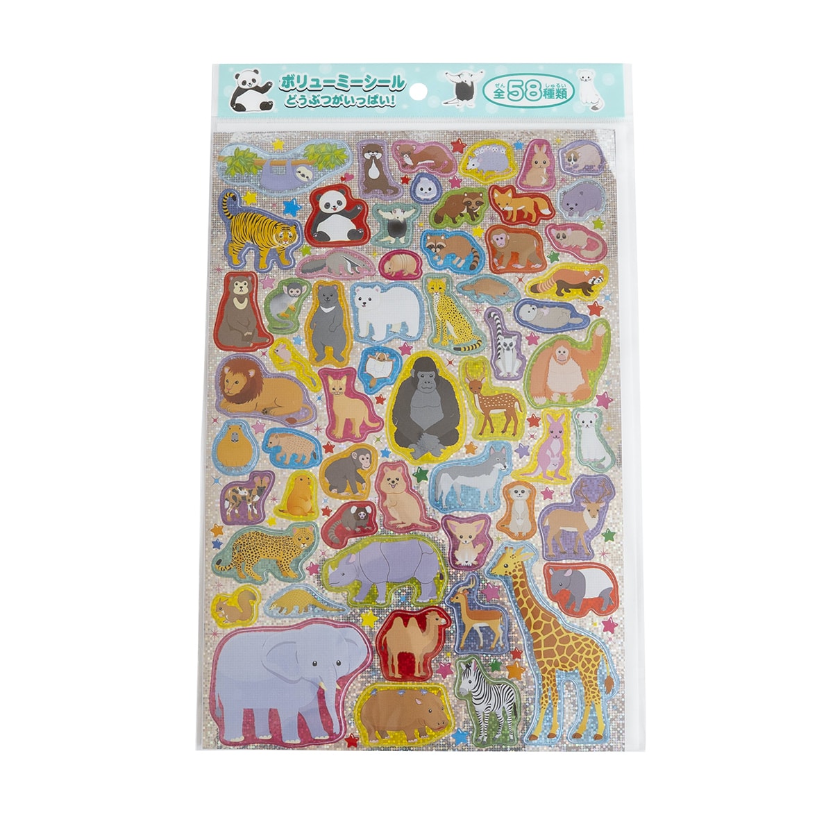ボリューミーシール　どうぶつがいっぱい！ 350305