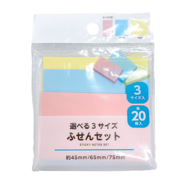 付箋　③ スリーエム 3M ポストイット 見出しエコノパック7001ピンク 7001-P 5