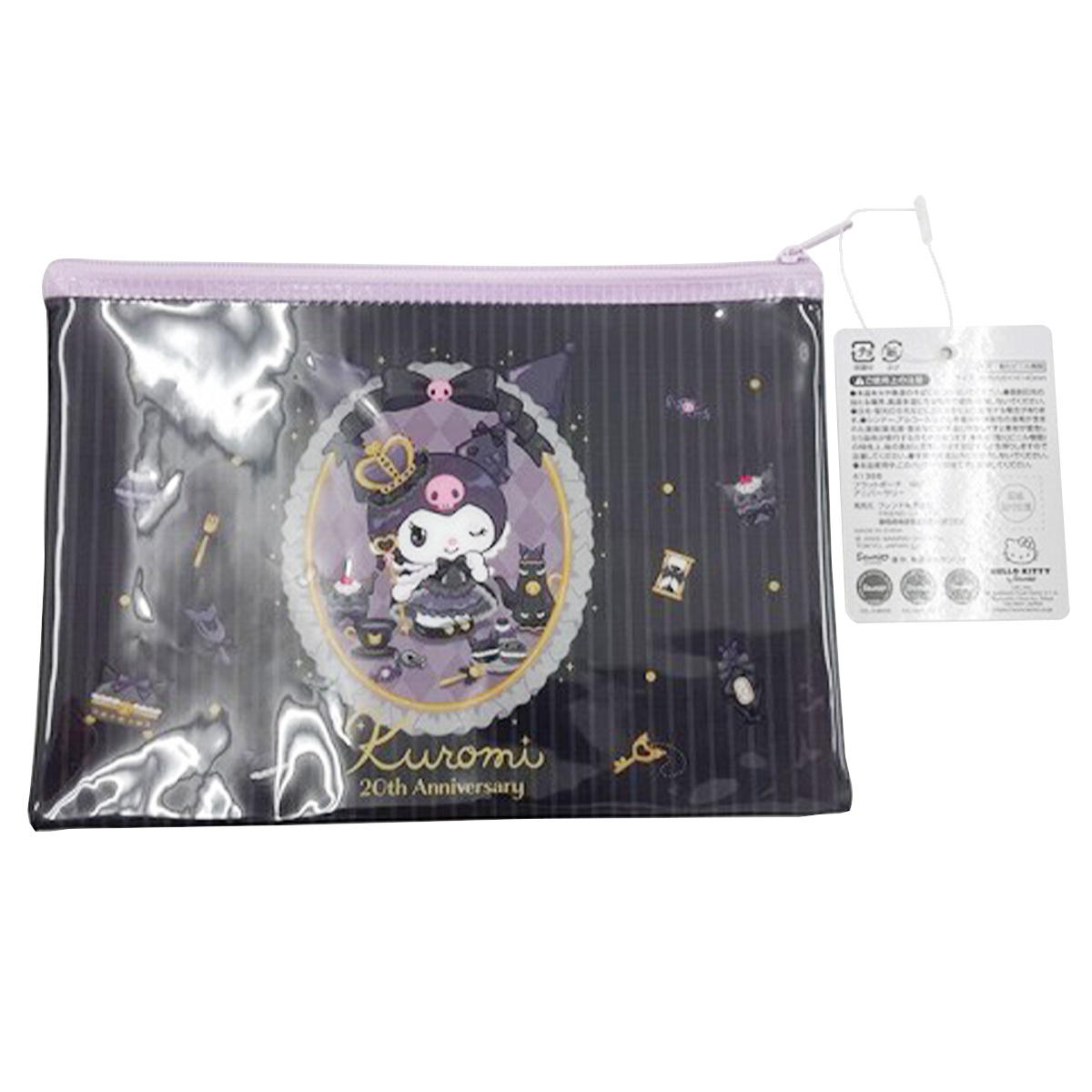 sanrio クロミフラットポーチ アニバーサリー 350439