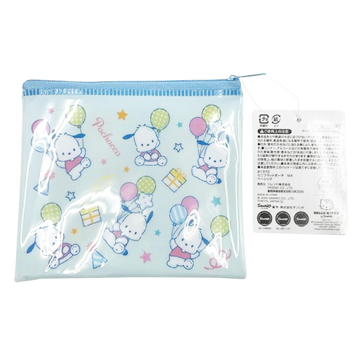 sanrio サンリオミックスMフラットポーチ ベーシック 350442