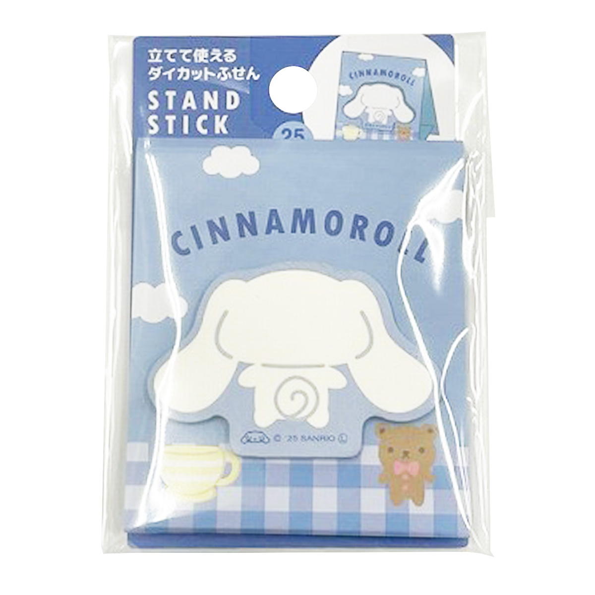sanrio シナモン 立てて使えるダイカット付箋 350538