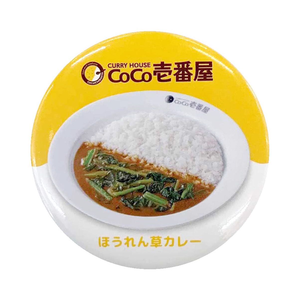 ココイチ缶バッジ 350549