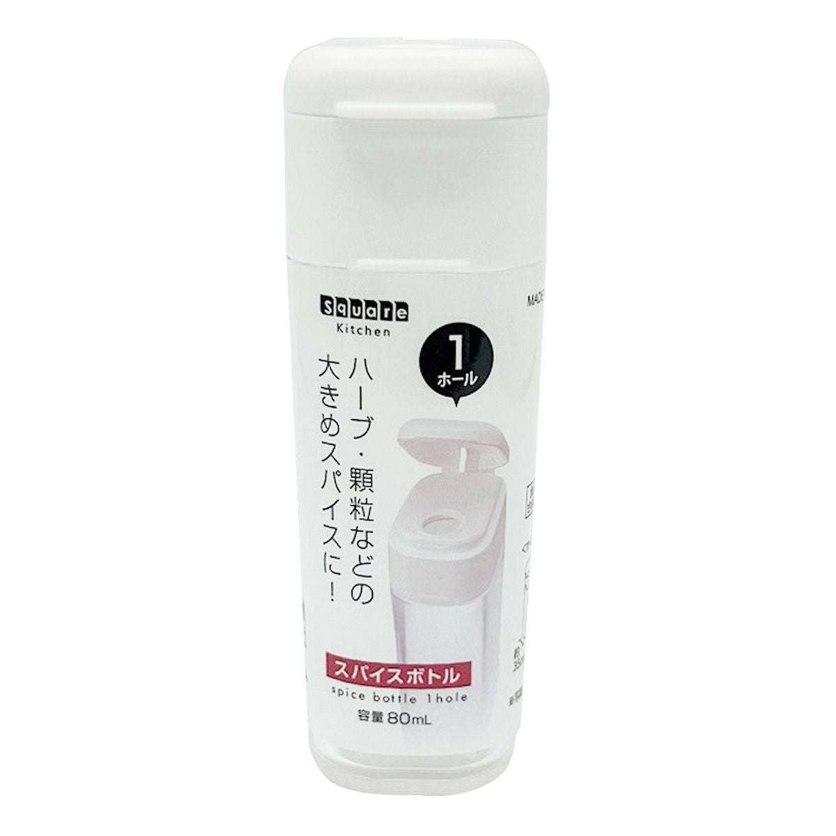 ゆず出品 dショッピング |せんユニット 調乳用ボトル 飲み口 フタパッキン