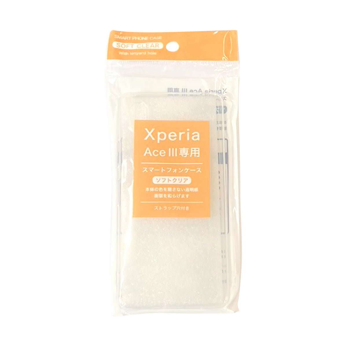 Xperia ACEiii スマートフォンケース 350673