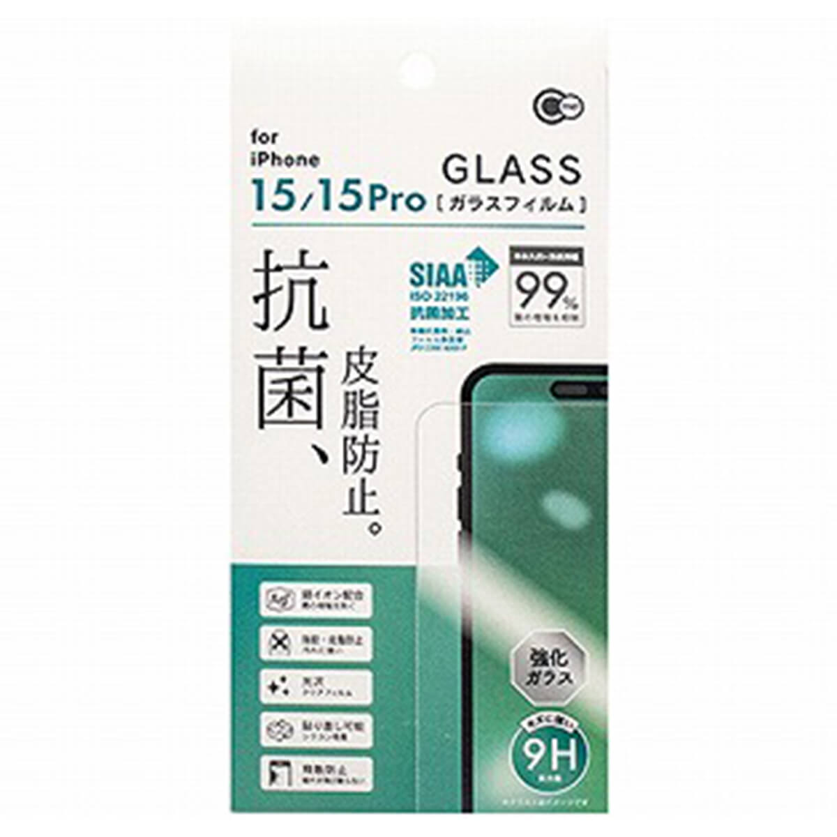iP15/15Pro用抗菌＆皮脂防止ガラス 350677