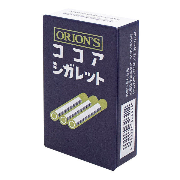 【専用】ココアシガレット thum_03008_01.jpg?v=1718874007