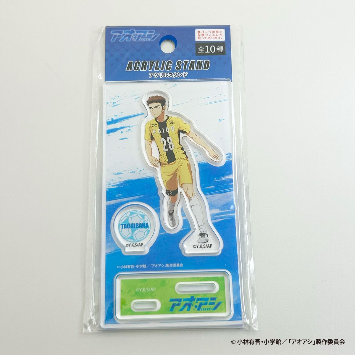 OUTLET】アオアシ アクリルスタンド(大) 橘 351003