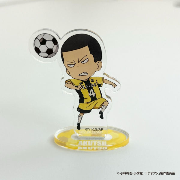 OUTLET】アオアシ アクリルスタンド(小) 阿久津 351029