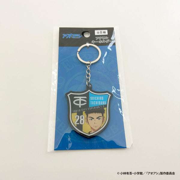 シオカラーズアクリルキーホルダー 96450ef7bb591989e106292d9a7cd7